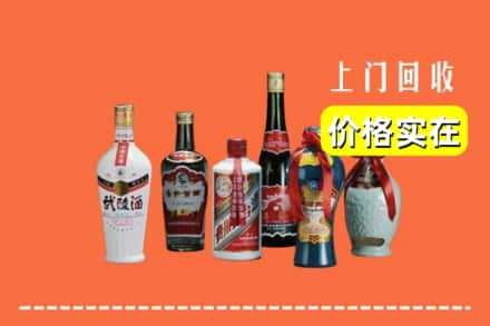 邵阳市双清回收老酒